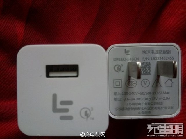 充電速度更快 樂視超級手機2充電器曝光 