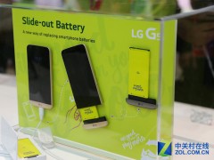 3/4GB內(nèi)存+驍龍652 LG G5低配版發(fā)布