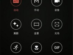 魅族Pro6和魅族Pro6PRO 5哪個(gè)好？ 魅族Pro6對(duì)比PRO 5有哪些提升？