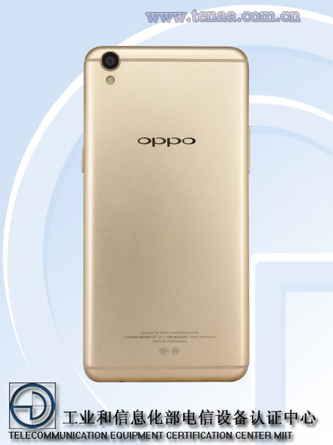 全網(wǎng)通+閃充 OPPO R9 Plus獲入網(wǎng)答應(yīng) 