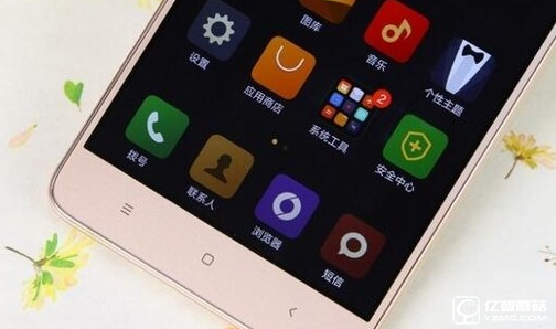 紅米Note4和紅米Note3比照誰更值得下手？