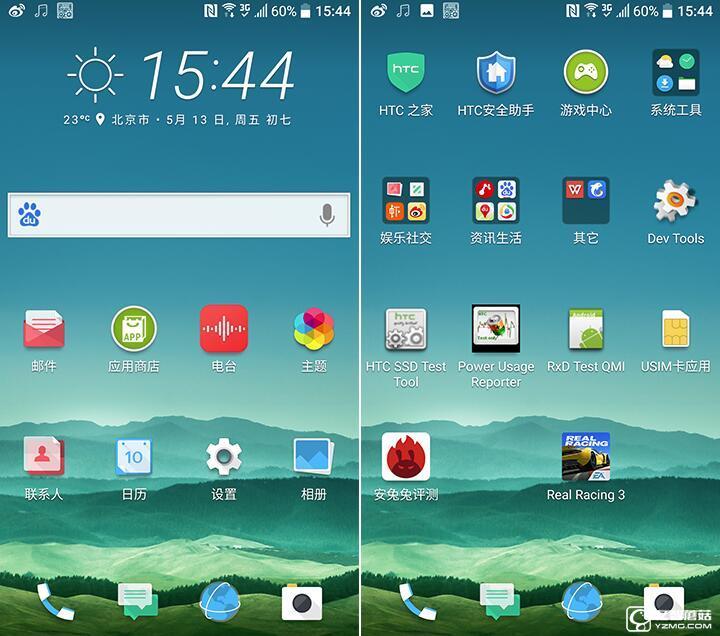 “閹割”的國(guó)行HTC 10：真有那么不勝？