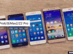 華為P9/小米5/魅族PRO6/樂Max2/ZUK Z2Pro對(duì)比評(píng)測(cè)