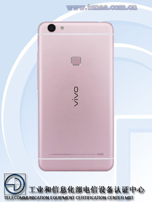 或搭載驍龍652  vivo X6SPlus A獲入網(wǎng) 