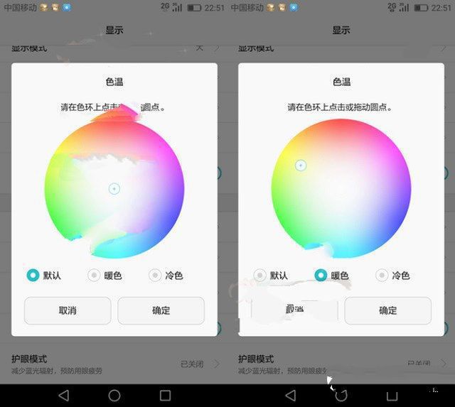 EMUI4.1特征功用搶眼 榮耀V8體系評(píng)測(cè)