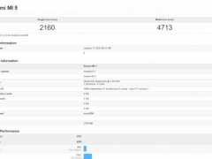 性能不再發(fā)燒 小米手機5跑分你滿意嗎？