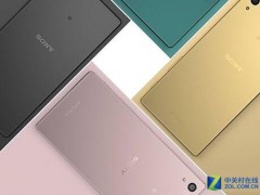 比iPhone6s好看 粉色索尼Xperia Z5發(fā)布