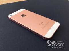 用6折價格買6s八折體驗(yàn) iPhone SE現(xiàn)場評測