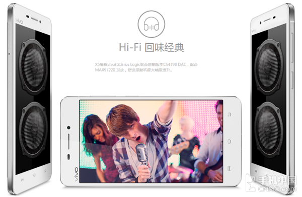 連續(xù)CS4398經(jīng)典 vivo Xplay5音頻淺析第9張圖