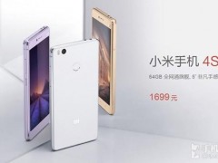 小米手機4S評測 欲以顏值取勝的升級之作