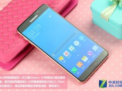 粉色三星Galaxy A9圖賞 突破性外觀設(shè)計