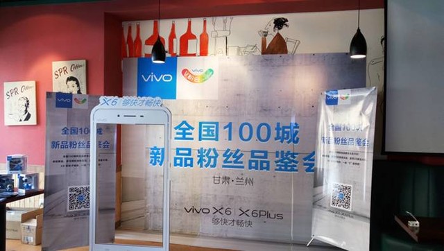 夠快才痛快vivo X6&X6Plus全國最暢銷 