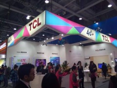 領(lǐng)跑4G+，TCL通訊攜VoLTE終端出席移動大會