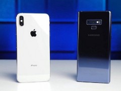 三星Note9與iPhone XS的區(qū)別對(duì)比 三星Note9對(duì)比iPhone XS那個(gè)好？