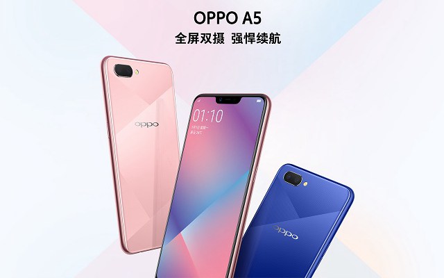 OPPO A5和A3哪個(gè)好？距離300元OPPO A3比照A5差異