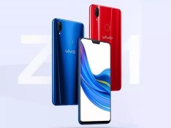 vivo Z1對(duì)比X21區(qū)別對(duì)比 vivo Z1和vivo X21哪個(gè)好？