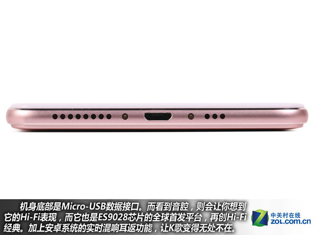 雙引擎閃充+4GB RAM vivo X6Plus購機(jī)手冊