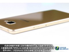 雙2.5D+全網(wǎng)通4G 三星A5(2016)購機手冊