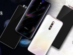 vivo X27 Pro手機(jī)有NFC功能嗎？vivo X27 Pro手機(jī)支持NFC刷公交卡嗎？