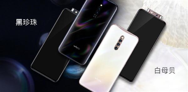 vivo X27支撐HiFi嗎？vivo X27是HiFi音樂手機嗎？