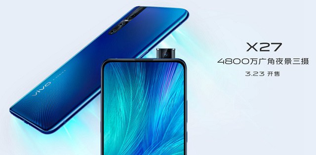 vivo X27支撐HiFi嗎？vivo X27是HiFi音樂(lè)手機(jī)嗎？