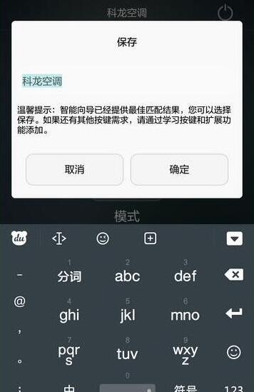 榮耀V20內(nèi)置壁紙高清下載 20張超美觀的榮耀手機內(nèi)置壁紙引薦