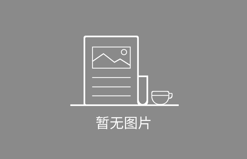 western blot實(shí)驗(yàn)中的常見問題與解決方案